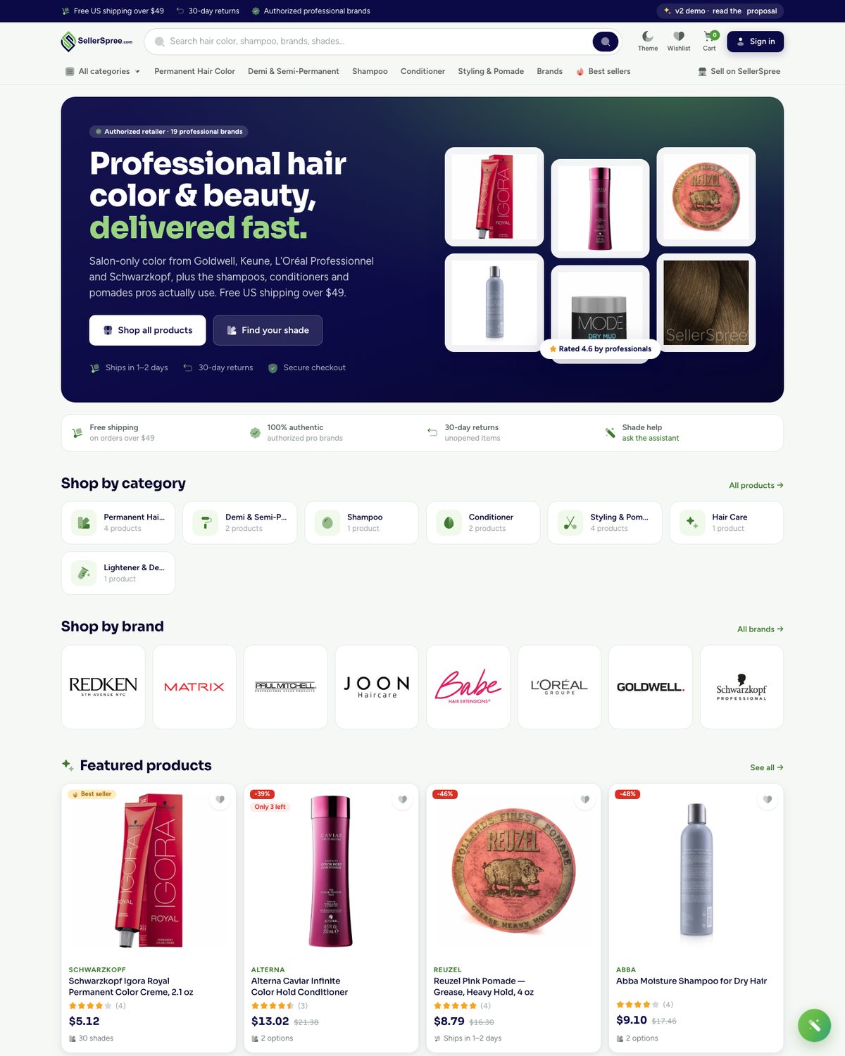 SellerSpree v2 home page